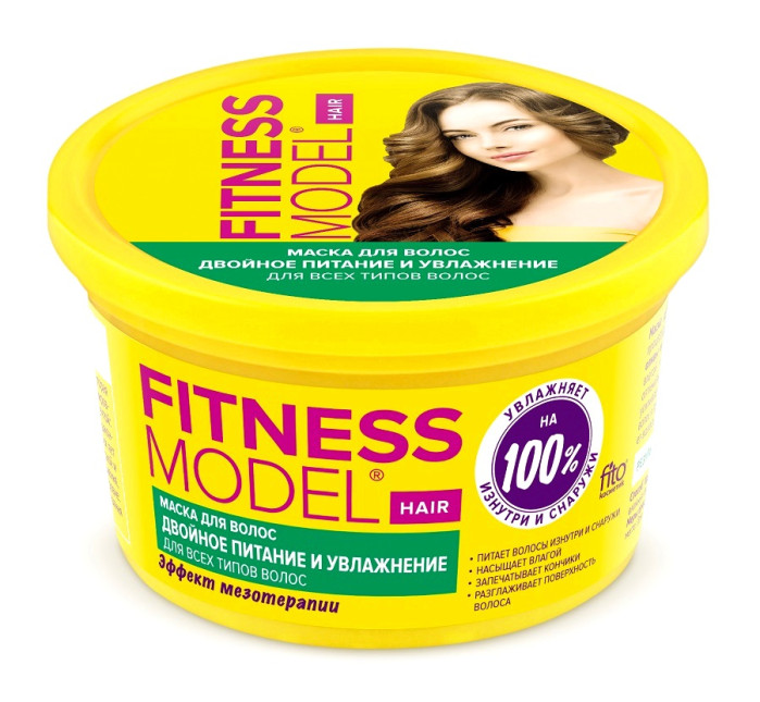деталь Maska pro všechny typy vlasů 250ml Fitness Model