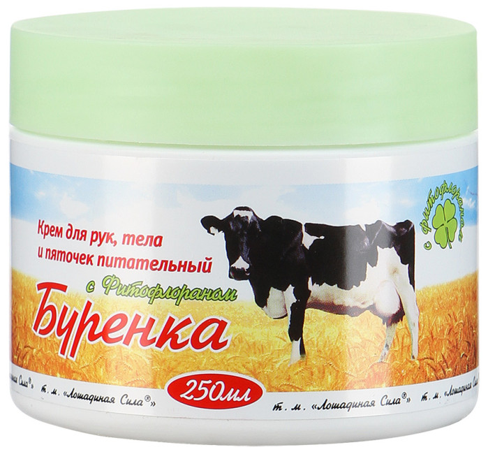 деталь Zjemňující tělový krém 250ml Burenka