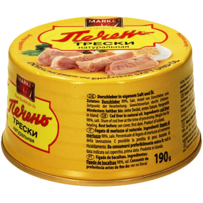деталь Naturální tresčí játra N1 190g