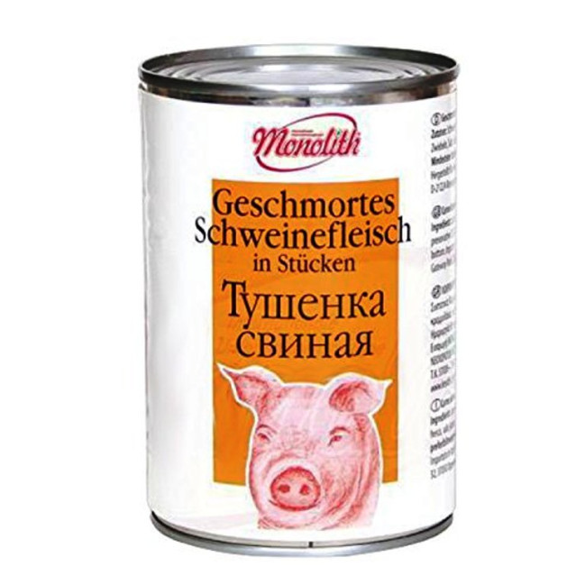 деталь Свиная тушенка Steinhauer 400г