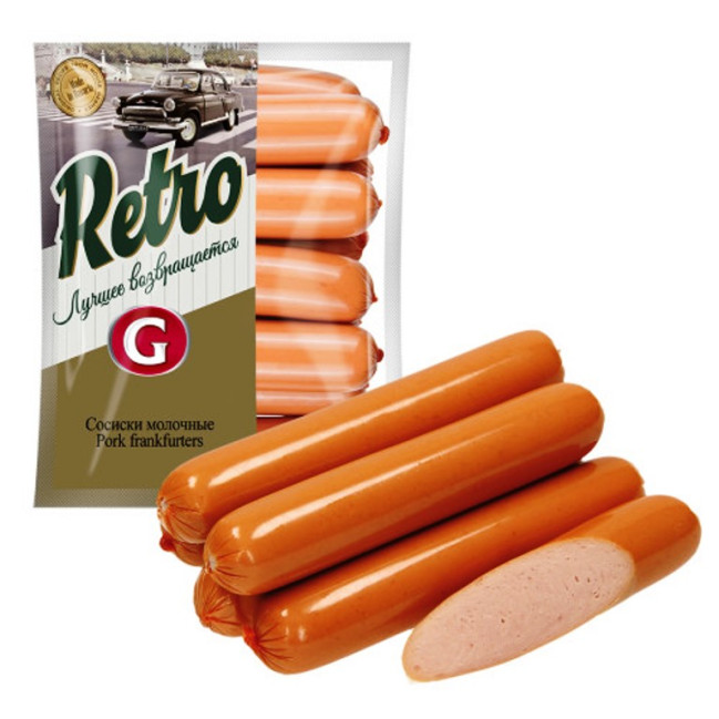 деталь Mléčné parky Retro 440g