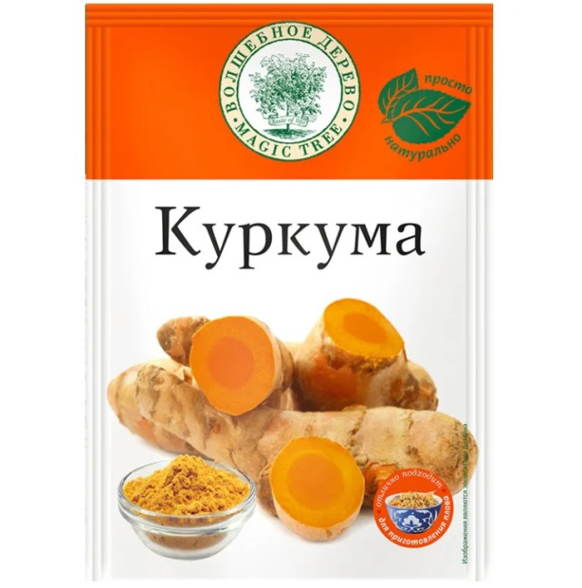 деталь Koření Kurkuma V.D. 20g