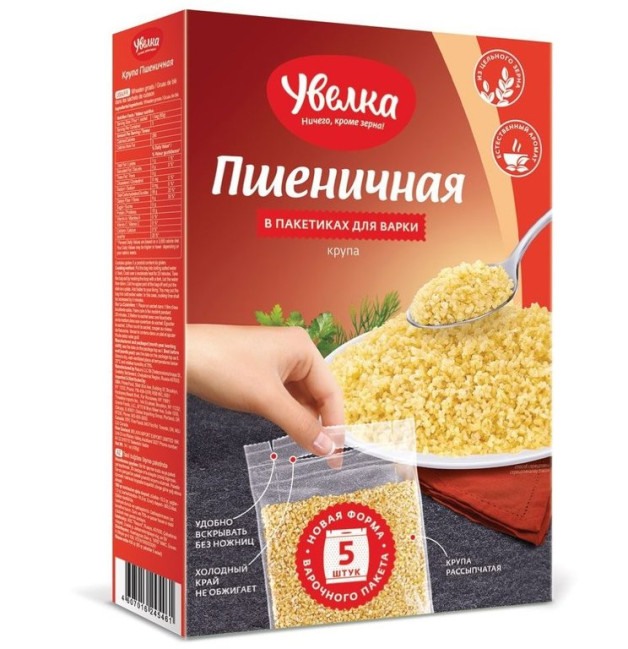 деталь Pšeničná kroupa Uvelka 5*80g