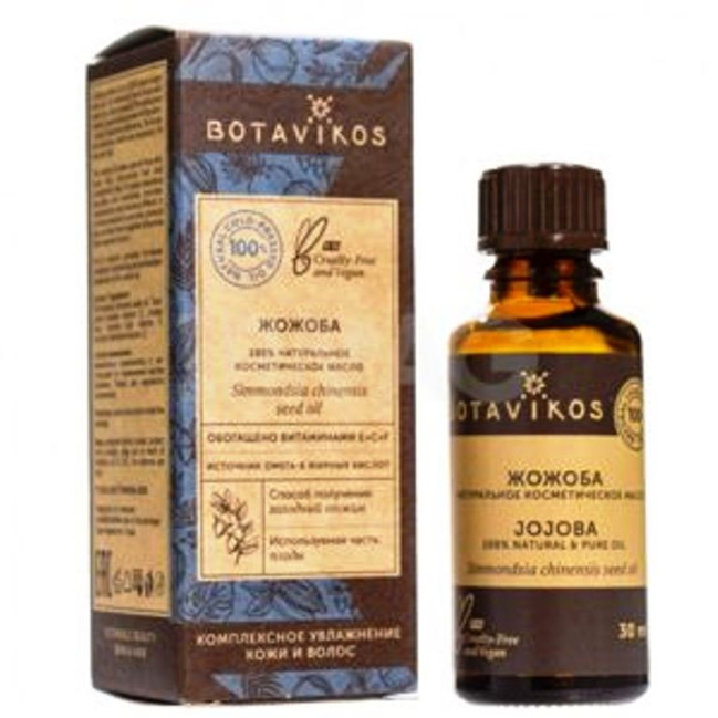 деталь Eterický olej Jojoba Botavikos 30ml