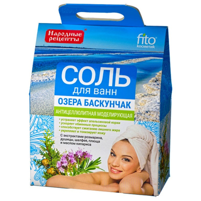 деталь Соль для ванн Баскунчак 500г Fito Cosmetic