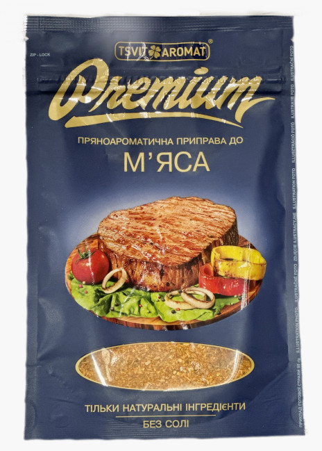 деталь Приправа для мяса 50г Premium T&A
