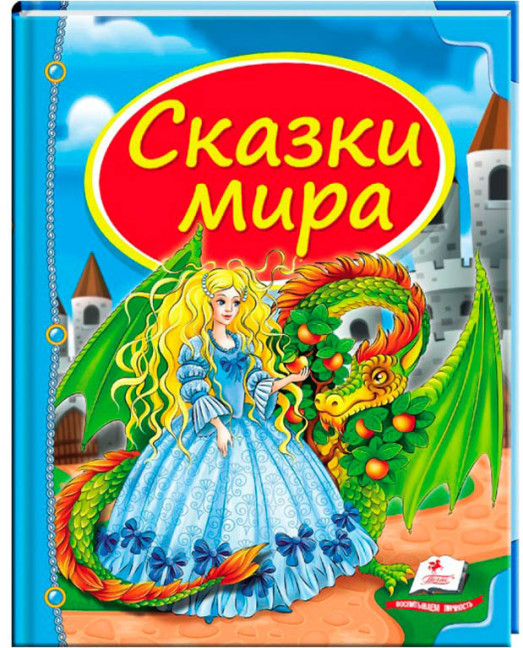 деталь 