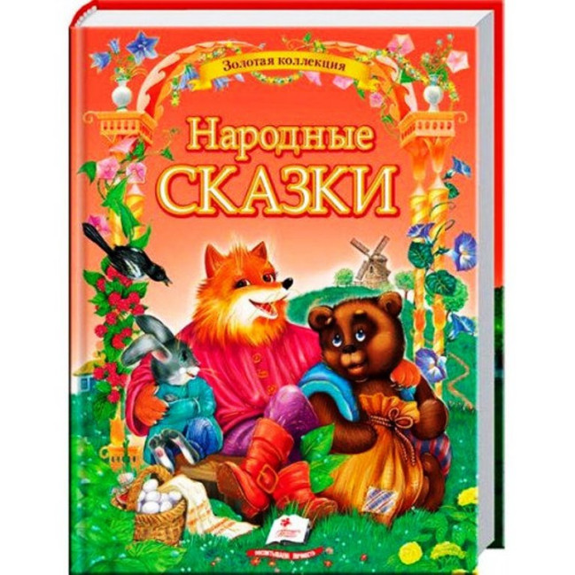 деталь Книга 