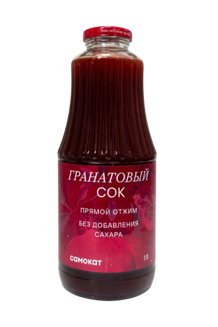 деталь Сок гранатовый без сахара 1 л Самокат