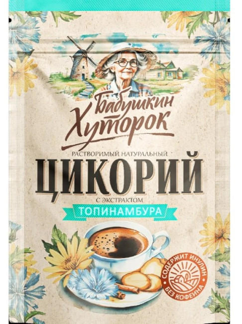 деталь Prírodní čekanka s artyčokem 100g