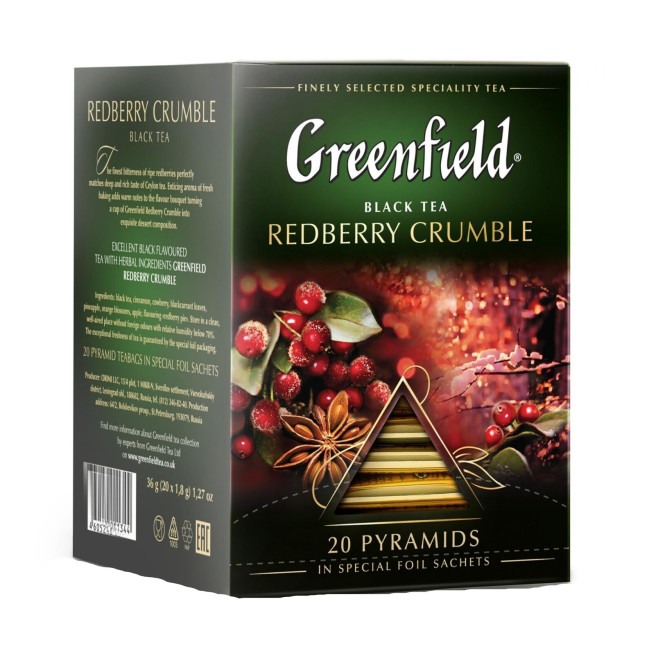 деталь Чай черный Redberry Crumble 20*1,8г Greenfield