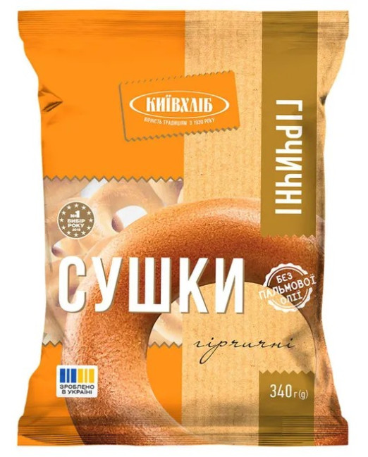 деталь Опечённые сушки горчичные 340 г КиївХліб