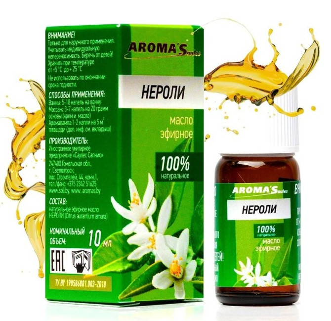деталь Эфирное масло Нероли 10мл Aroma Saules