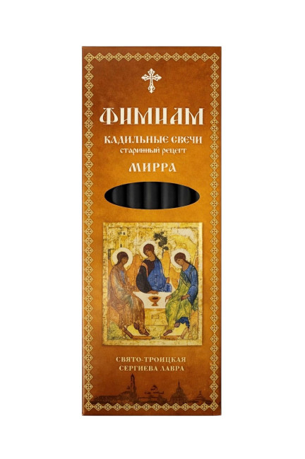 деталь Набор кадильных свечей 7 шт «Мирра» Свято-Троицкая Сергиева лавра Фимиам