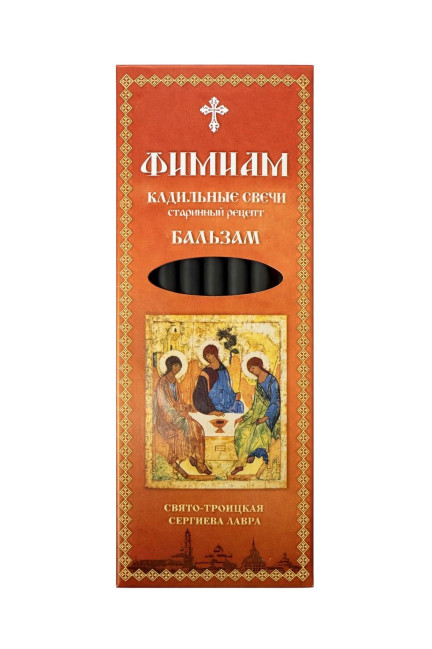 деталь Набор кадильных свечей 7 шт «Бальзам» Свято-Троицкая Сергиева лавра Фимиам