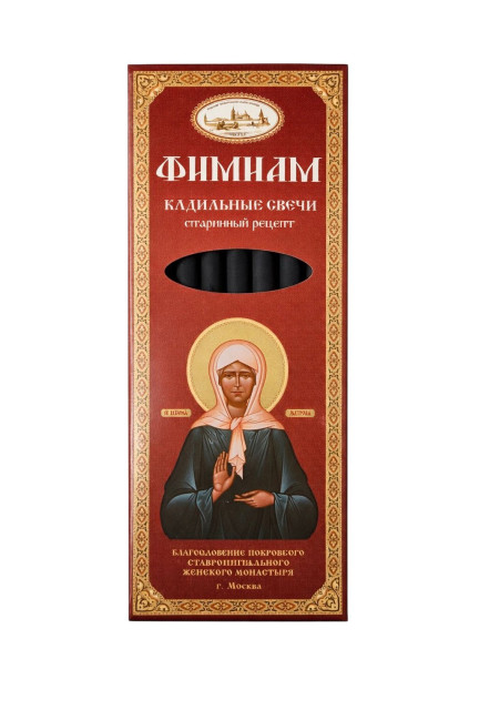 деталь Набор кадильных свечей 7 шт «Кедр» Благословение Покровского Фимиам