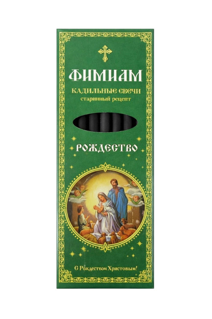 деталь Набор кадильных свечей 7 шт «Рождество» Фимиам