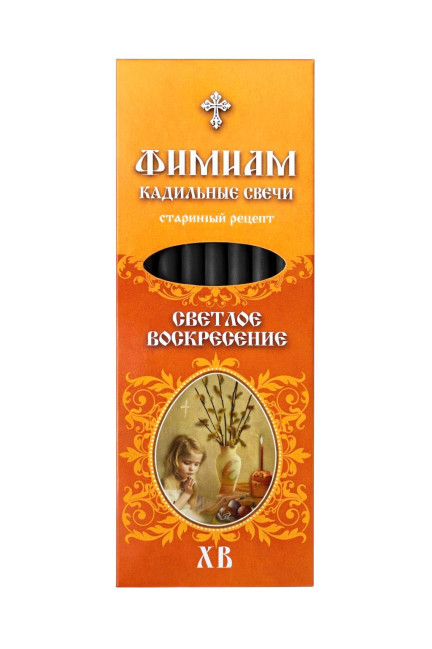 деталь Набор кадильных свечей 7 шт «Светлое Воскресение» Фимиам