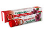 предварительный просмотр Spasatel® krém-balzám Sabelnik 50g