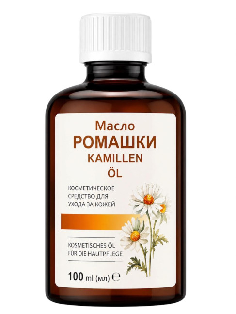 деталь Косметическое масло ромашки 100мл