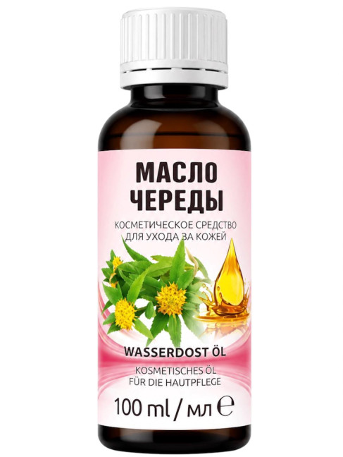 деталь Косметическое масло череды 100мл