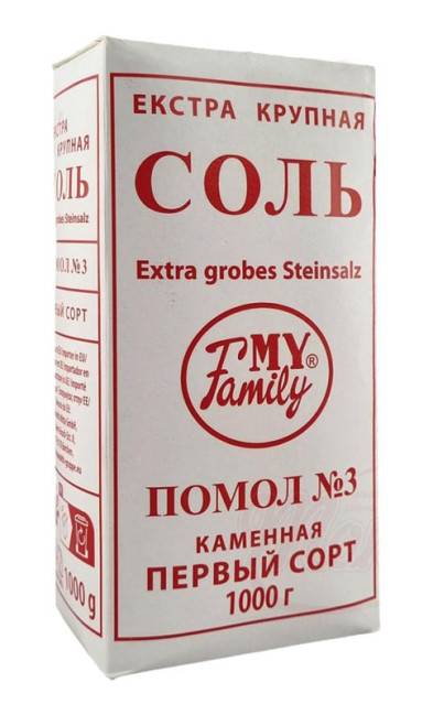деталь Каменная соль Екстра Помол №3 Крупная 1кг MY FAMILY