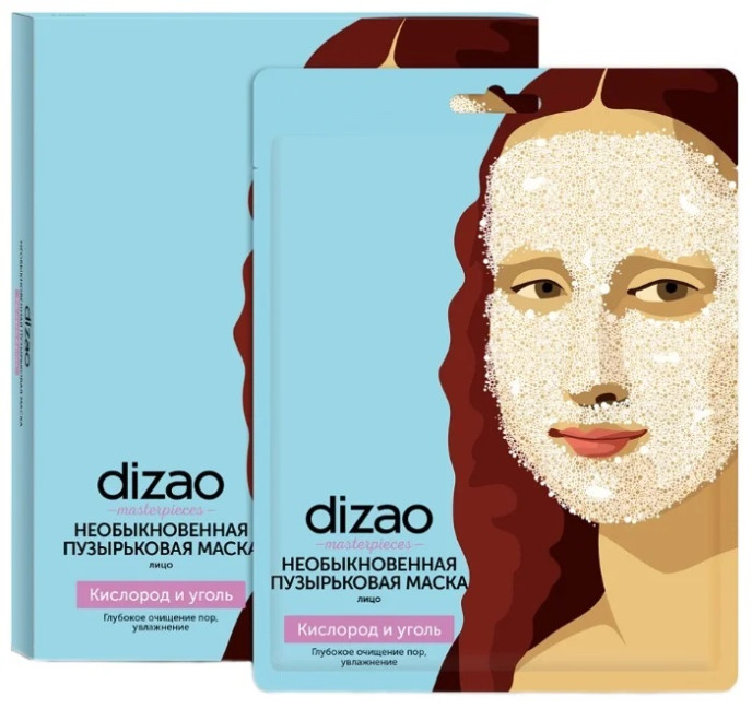 деталь Maska Dizao puzyrjkovaja 25g