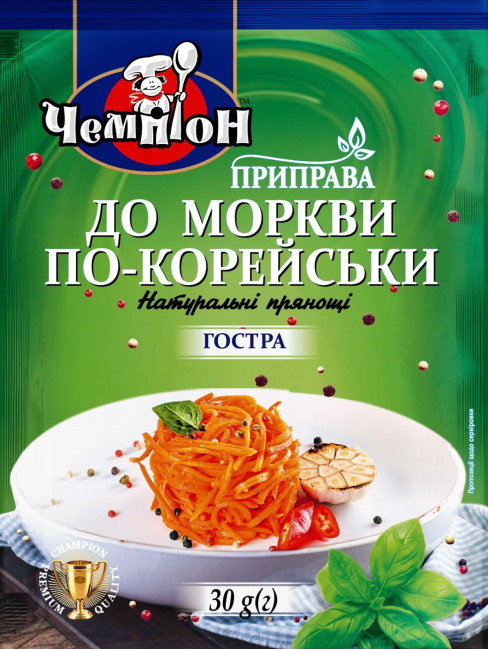 деталь Приправа «Для моркови по-корейски. Острая» 30г Чемпіон