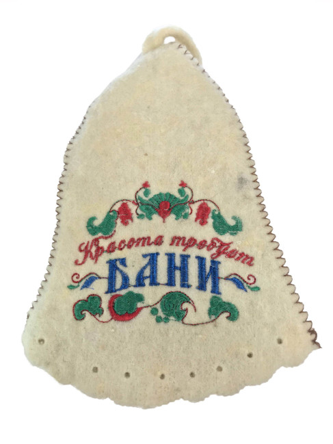 деталь Čepice na banju(saunu) krasota trebuet bani