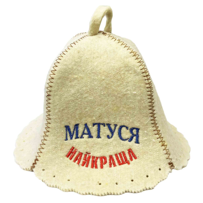деталь Шапка для бани (сауны) Найкраща матуся