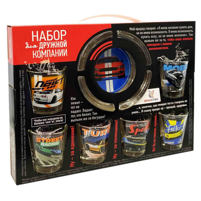 деталь Набор из 6 рюмок с пепельницей 