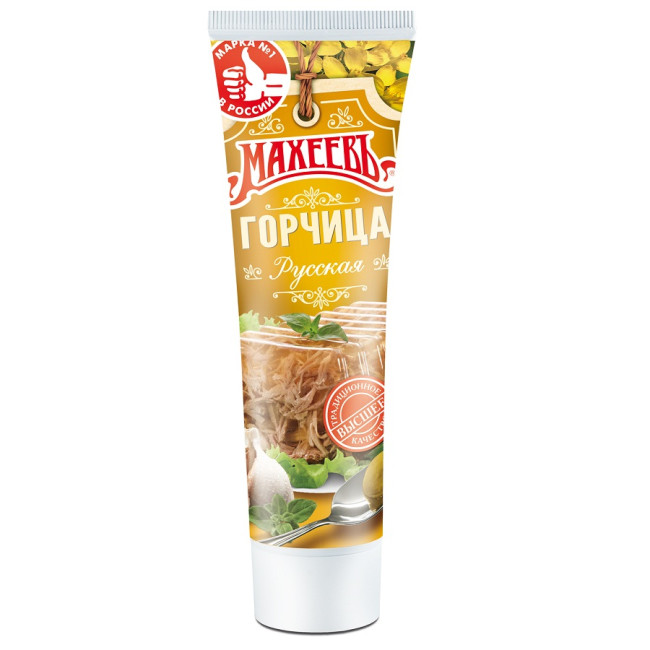 деталь Горчица Русская Максеев 100г