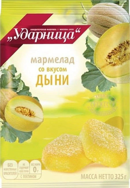 деталь Marmeláda s příchutí melounu 325 g Udarnica