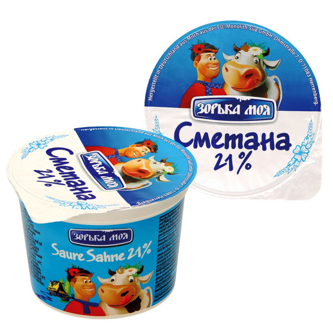 деталь Zakysaná Smetana Zorjka Moja 21% 250g
