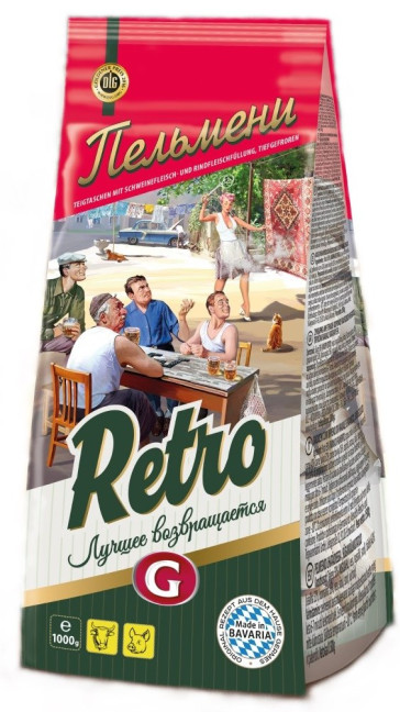деталь Пельмени Retro 1000г Germes 