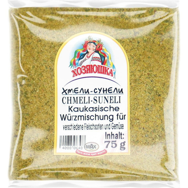 деталь Koření Chmeli Suneli Chozjauška 75g