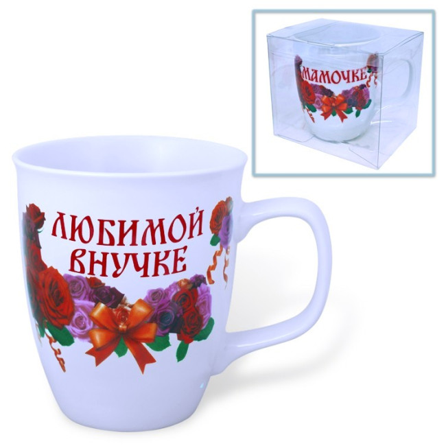 деталь Кружка Любимой внучке (керамика)