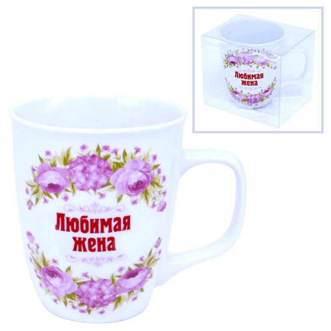 деталь Кружка Любимая жена (керамика)