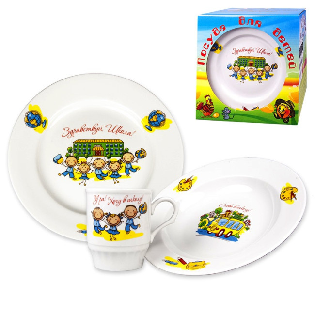 деталь Dětský porcelánový nabor nádobí Zdravstvuj škola