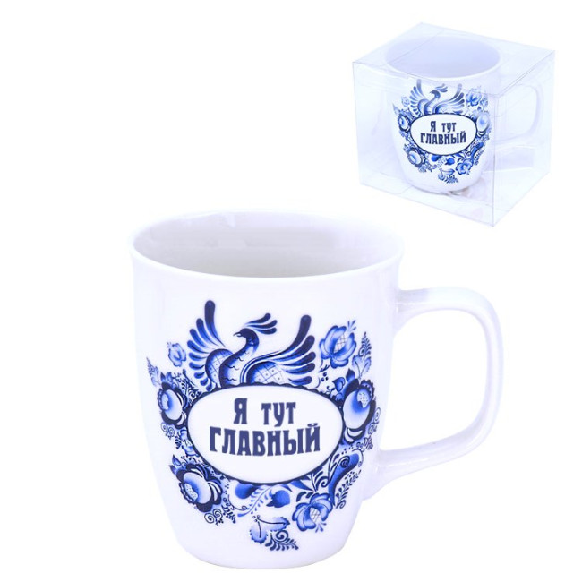 деталь Кружка Я тут главный (керамика)