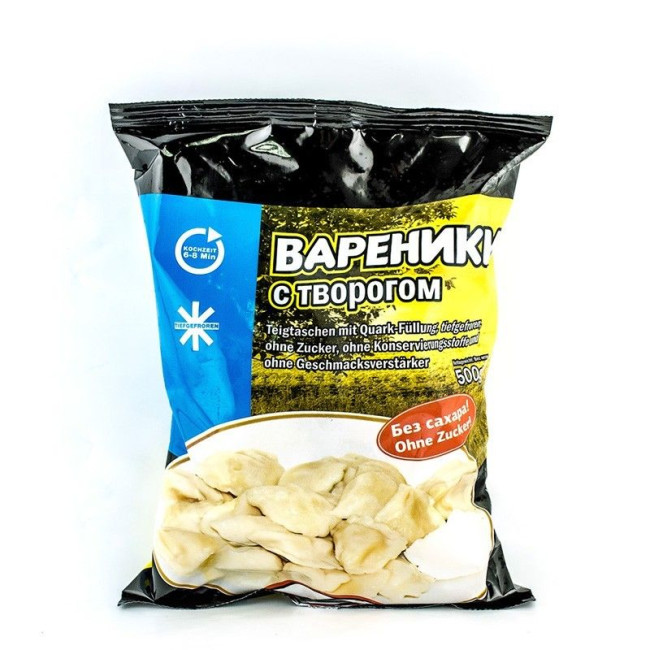 деталь Vareniky s tvarohem BERGER 500g