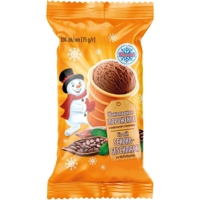 деталь Čokoládová zmrzlina v kornoutu 75g Monolith