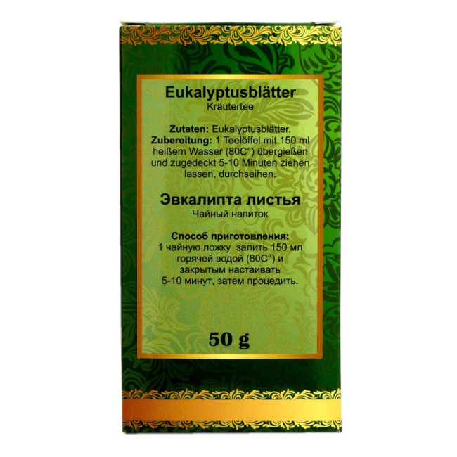 деталь Listy evkaliptu 50g Altaj