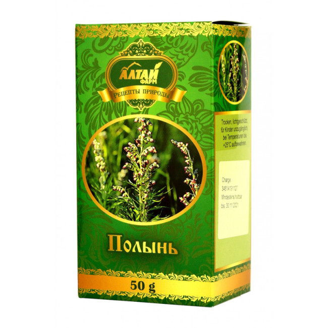 деталь Полынь 50г Алтай