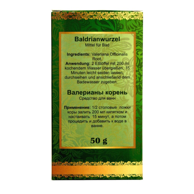 деталь Корень валерианы 50г Алтай
