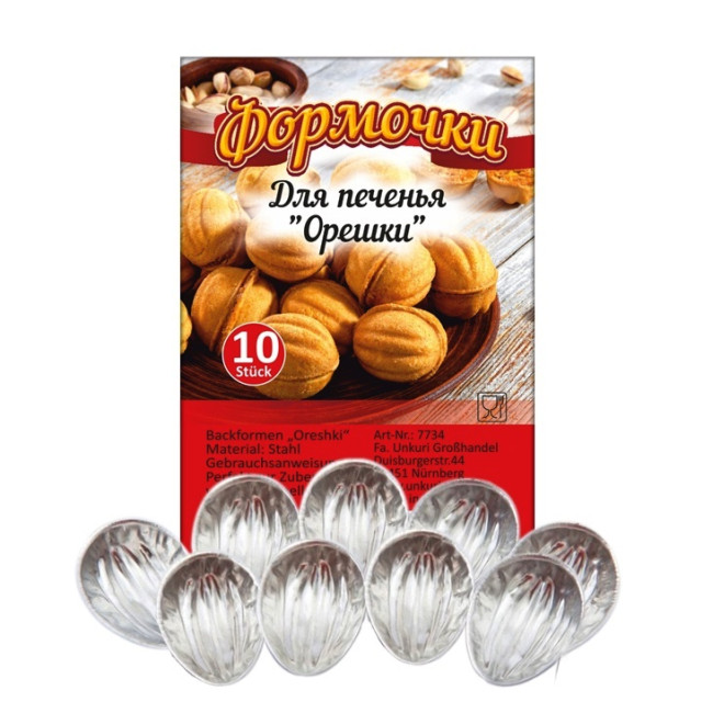 деталь Форма для орехов 10 шт