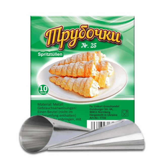 деталь Формы для трубочек 10 шт. N.25 (D-20)