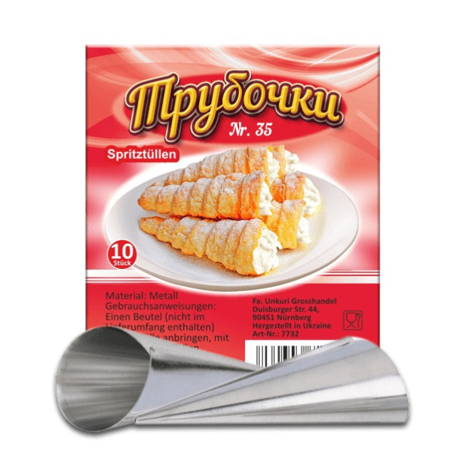 деталь Формы для трубочек 10 штук, номер 35 (D-35)