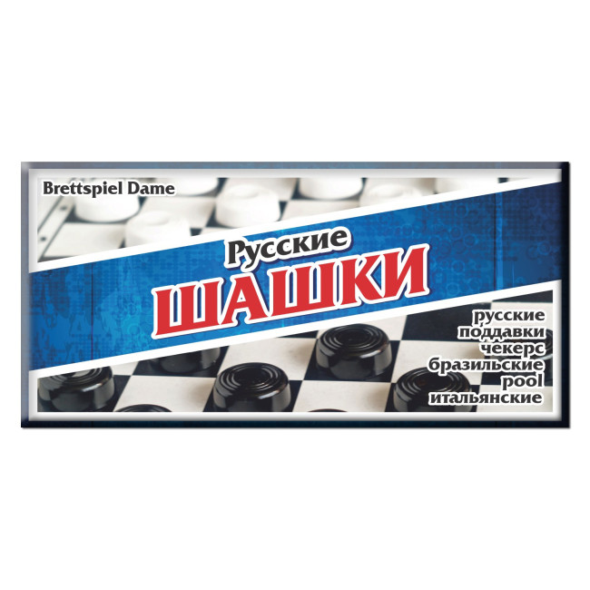деталь Ruské šašky