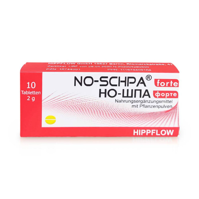 деталь НО-ШПА 10таб